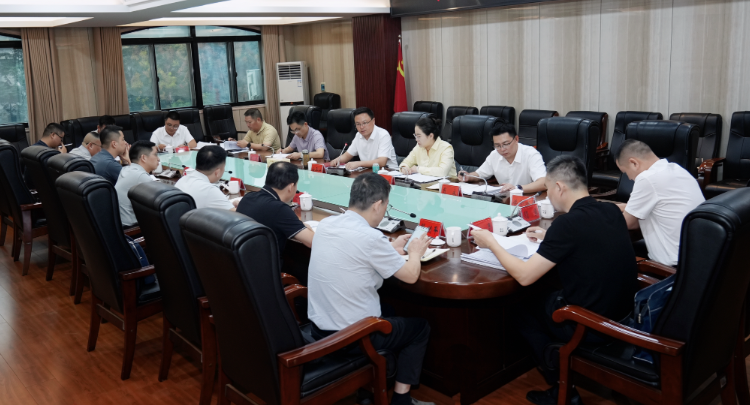 白再兴主持召开专项工作调度会