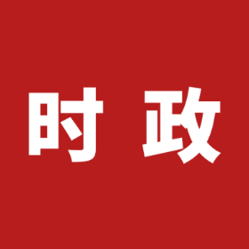 习近平给福建省“漳州110”全体队员回信强调 坚守为民初心矢志担当奉献 做党和人民的忠诚卫士