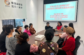 观音阁社区：政策进社区 助学圆学梦