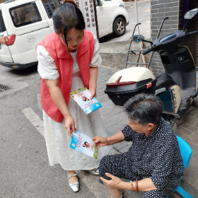 观音阁社区:反诈护夕阳 平安进社区