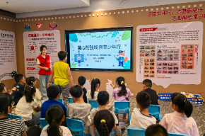 童心筑防线·网安少年行——岳阳楼区开展网络安全主题教育活动
