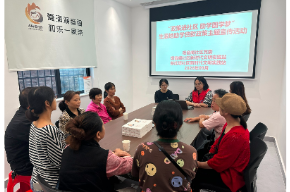 观音阁社区：政策进社区 助学圆学梦