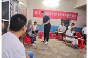 新元社区开展“推广普及国家通用语言文字  铸牢中华民族共同体意识”宣讲活动