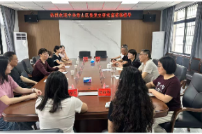 互学互鉴促提升 交流研讨共发展—— 中共君山区委党史研究室赴中共岳阳楼区委党史研究室开展座谈交流