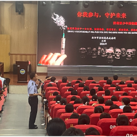 你我参与,守护未来——李家冲社区开展禁毒知识进校园活动