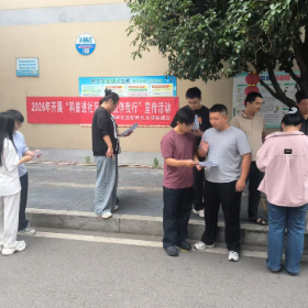 望城岭社区:科普进社区 科技伴我行