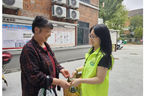 慈氏塔社区：情满中秋送暖意 关爱特扶困难家庭