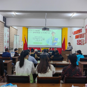 关注关节健康 守护安睡时光——健康科普义诊走进年丰巷社区