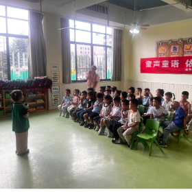 童声童语 依法用普——新华社区联合金色童年幼儿园开展趣味普法宣传活动