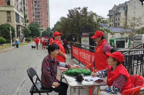 长鑫社区：我们的节日 · 中秋“便民服务在身边”主题活动