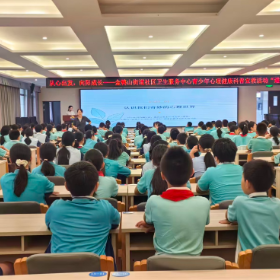 从心出发 向阳成长