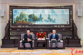 沈晓明会见多米尼加前总统梅希亚一行