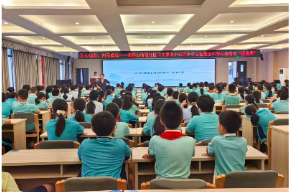 从心出发 向阳成长