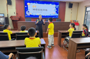 “奇妙科学之旅”进校园 点亮青少年科学梦想