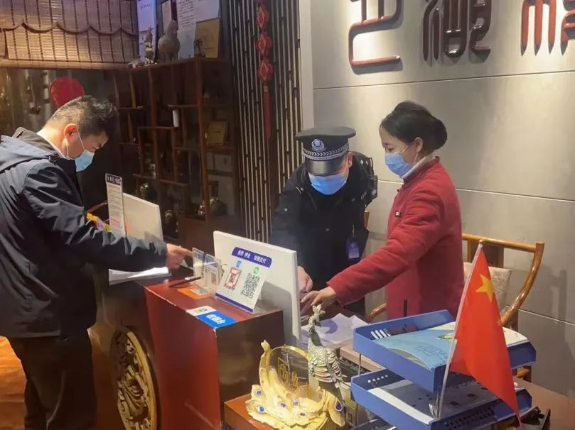 图片8.png