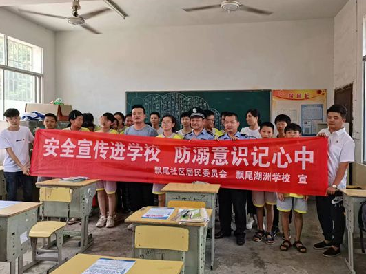 微信图片_20220729093407.png