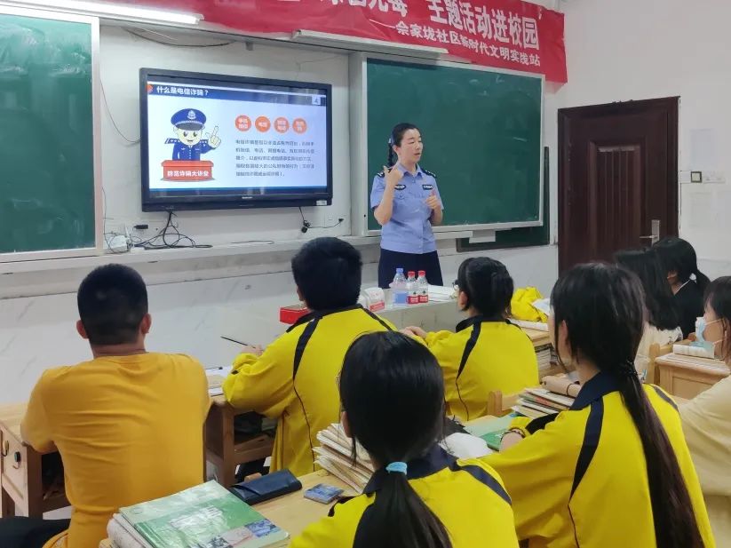 微信图片_20220705150400.jpg 微信图片_20220705150400.jpg