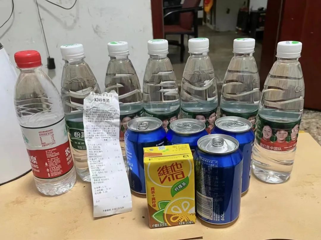微信图片_20220805151956.jpg