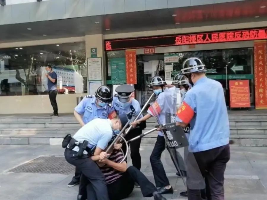 微信图片_20220922094304.jpg 微信图片_20220922094304.jpg