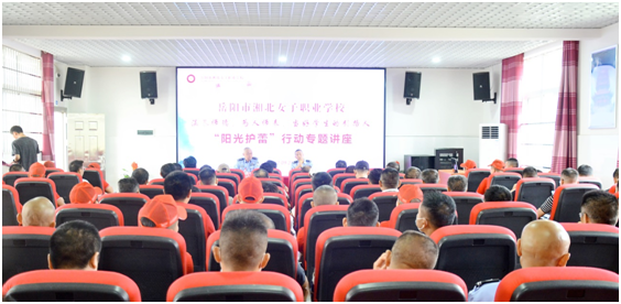 微信图片_20220922094803.png