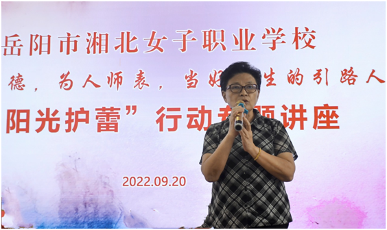 微信图片_20220922094806.png