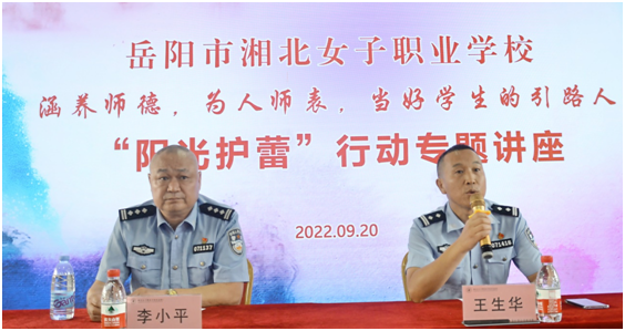 微信图片_20220922094810.png
