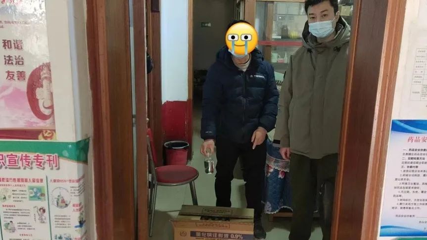 微信图片_20230105110917.jpg