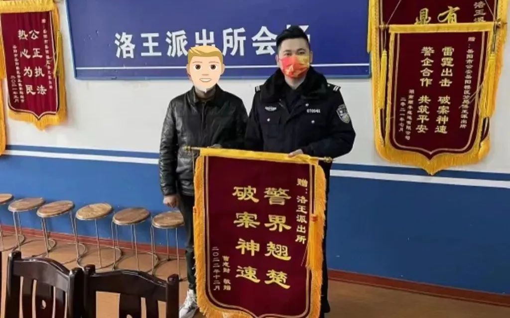 微信图片_20230105110910.jpg