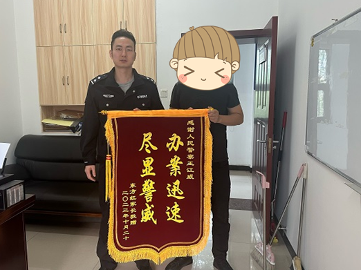 640 (1).png 640 (1).png