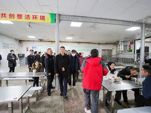 微信图片_20230210170041.jpg