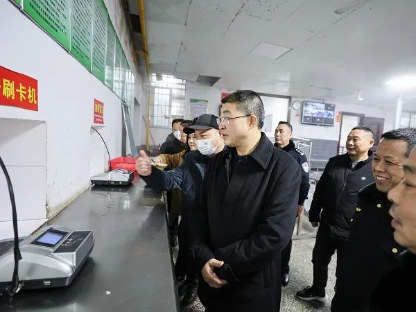 微信图片_20230210170039.jpg