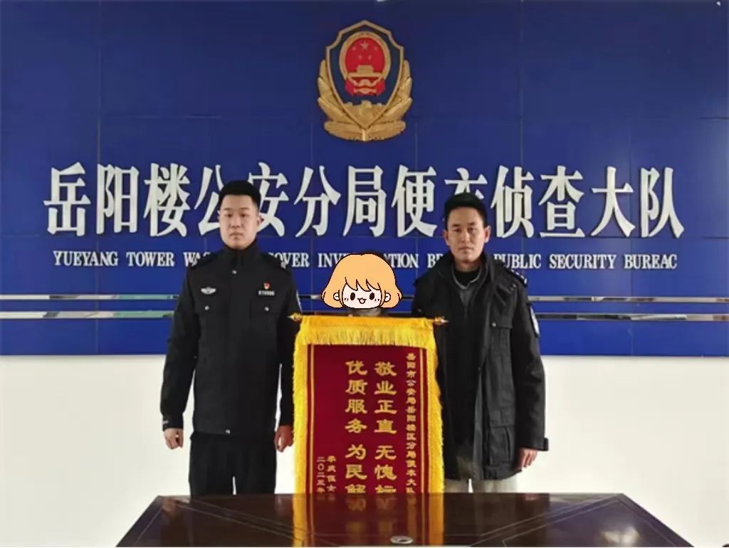 微信图片_20230210165502.jpg 微信图片_20230210165502.jpg