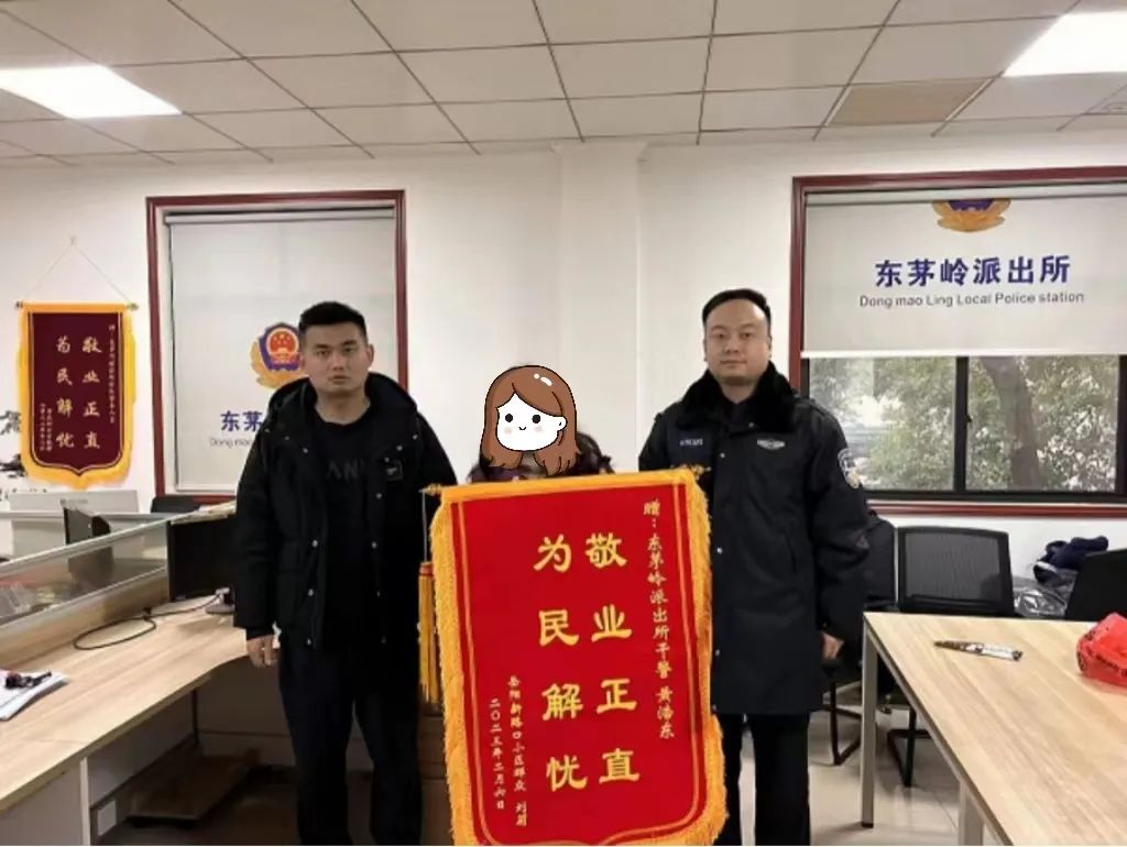 微信图片_20230210165453.jpg 微信图片_20230210165453.jpg
