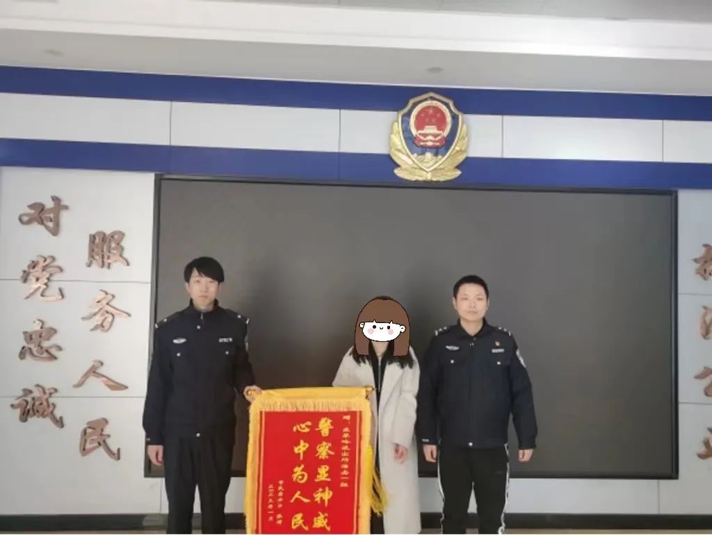 微信图片_20230210165458.jpg 微信图片_20230210165458.jpg