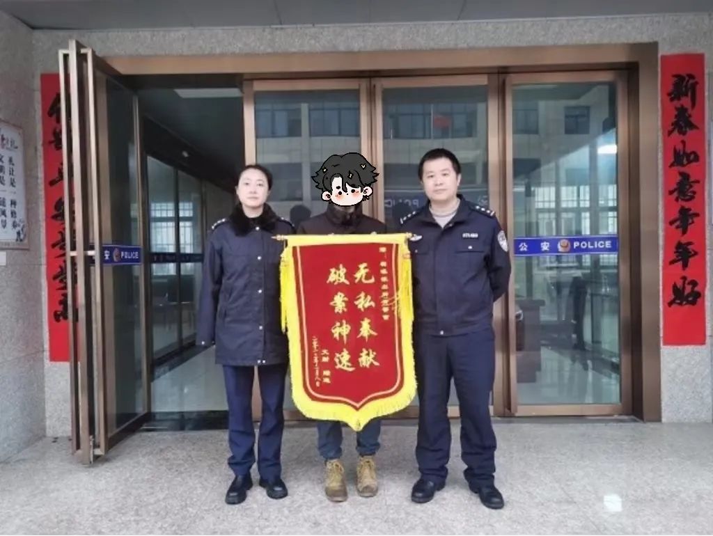微信图片_20230210165500.jpg 微信图片_20230210165500.jpg