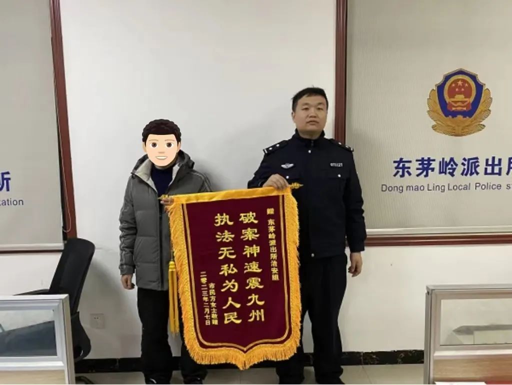 微信图片_20230210165449.jpg 微信图片_20230210165449.jpg
