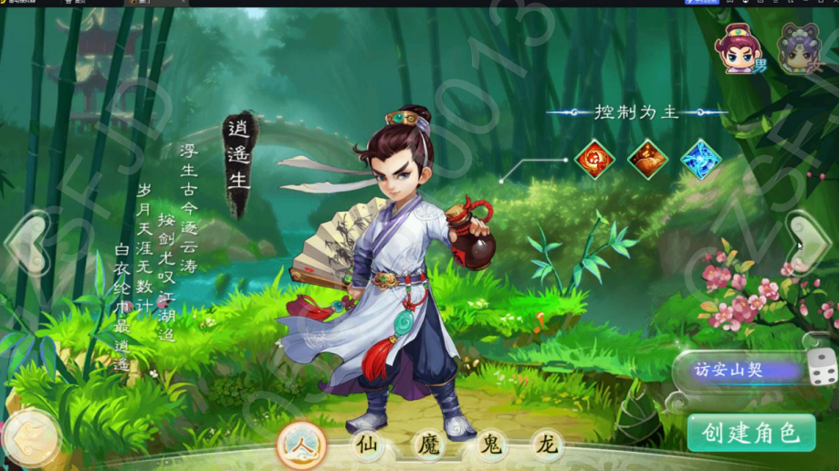 640 (1).png 640 (1).png