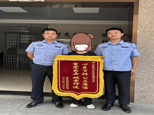 640 (1).png
