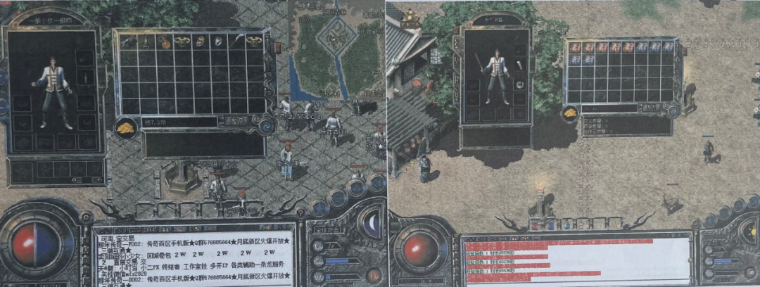 640 (1).png