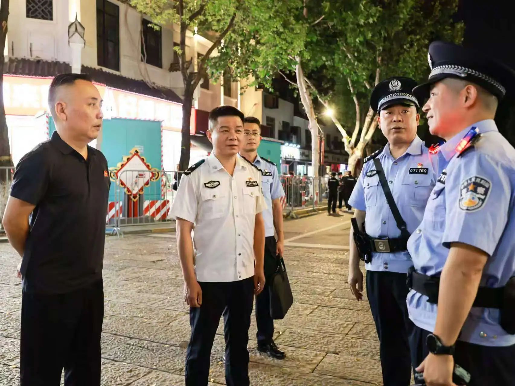 微信图片_20250526093545.jpg 微信图片_20250526093545.jpg