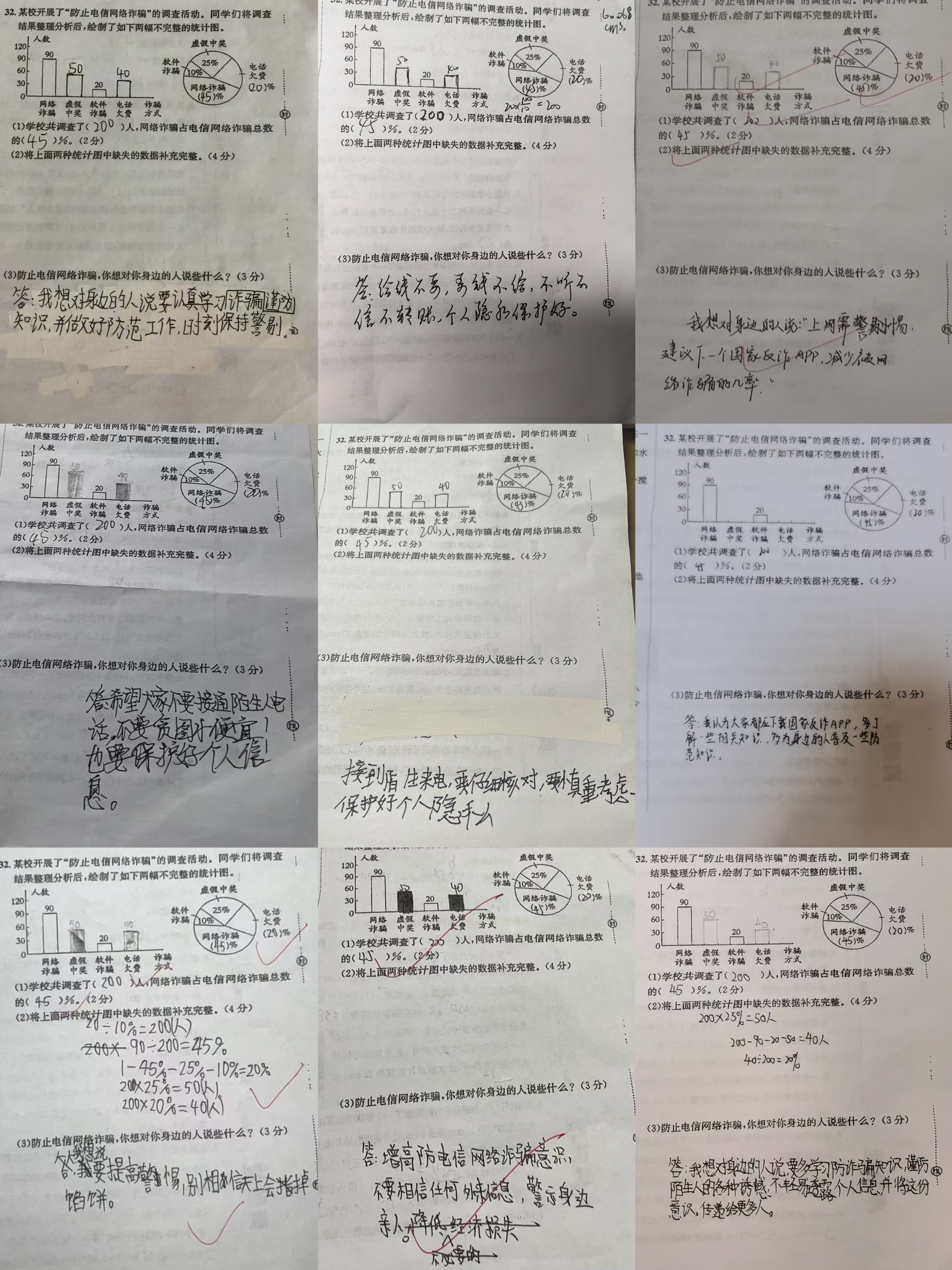 微信图片_20250707112204.jpg