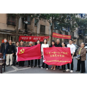 邻里有“约",幸福满“楼”