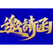 重阳节给长辈送礼了吗？这里有一份好礼推荐给你！
