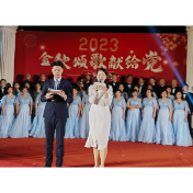 东升社区举办“金秋颂歌献给党”重阳节文艺晚会