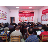 吕仙亭社区开展防范非法集资宣传教育活动