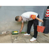 集中投放鼠药 创建文明社区