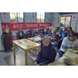 桃花山社区:九九重阳 传递清廉家风