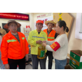 慰问环卫工人 致敬“城市美容师”