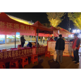 慈氏塔社区开展2023年移风易俗之文明有序树新风微宣讲活动