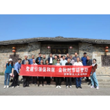 【金秋重阳】岳阳楼区人民检察院开展重阳节主题党日活动
